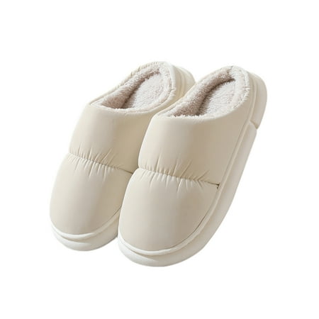 Lacyhop Womens Indoor Breathable Home Shoe Non-slip Plush Lining Slippers Comfort Slip On House Shoes Beige 8.5-9
Lacyhop Womens Indoor Breathable Home Shoe Non-slip Plush Lining Slippers Comfort Slip On House Shoes Beige 8.5-9