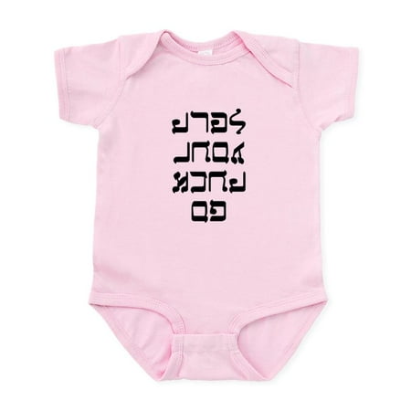 CafePress - Go F K Yourself Infant Bodysuit - Baby Light Bodysuit Size Newborn - 24 Months
CafePress - Go F K Yourself Infant Bodysuit - Baby Light Bodysuit Size Newborn - 24 Months