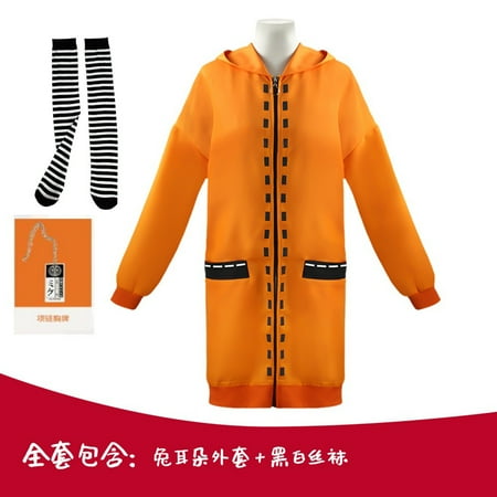 Compulsive Gambler Yomozuki Cosplay Hoodie Costume Jacket