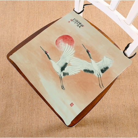 PHFZK Japan Japanese Chair Pad Asian Traditional Painting with Cranes Moon Seat Cushion Chair Cushion Floor Cushion Two Sides Size 20x20 inches
PHFZK Japan Japanese Chair Pad Asian Traditional Painting with Cranes Moon Seat Cushion Chair Cushion Floor Cushion Two Sides Size 20x20 inches