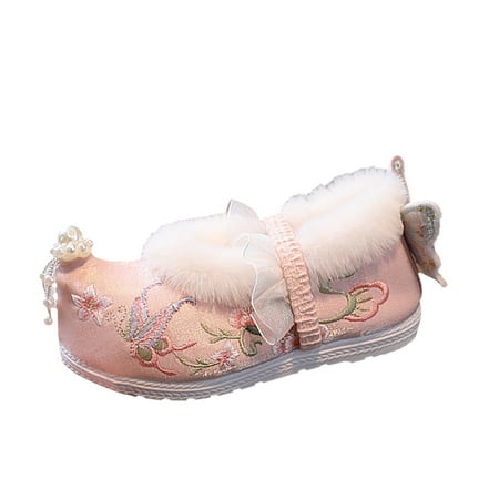 TAIAOJING Kids Girls Chelsea Ankle Boots Children Embroidered Shoes Hanfu Shoes Winter Shoes Plush Thickened Cotton Shoes Dance Shoes
TAIAOJING Kids Girls Chelsea Ankle Boots Children Embroidered Shoes Hanfu Shoes Winter Shoes Plush Thickened Cotton Shoes Dance Shoes
