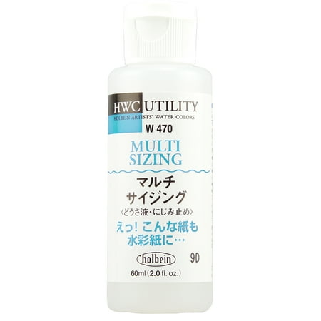Holbein Sizing Liquid 60ml Bottle