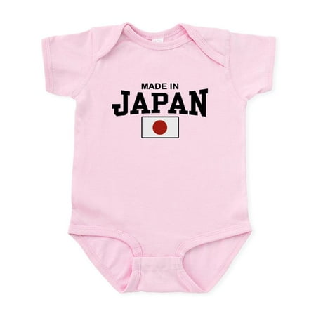 CafePress - Made In Japan Infant Bodysuit - Baby Light Bodysuit Size Newborn - 24 Months
CafePress - Made In Japan Infant Bodysuit - Baby Light Bodysuit Size Newborn - 24 Months