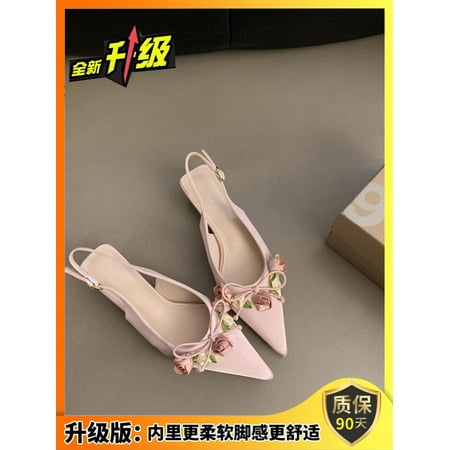 Pointed High Heels French Toe Sandals Style Women‘s Shoes Spring and Summer Outfit White High Heel Sandals Korean Style Shoes
Pointed High Heels French Toe Sandals Style Women‘s Shoes Spring and Summer Outfit White High Heel Sandals Korean Style Shoes