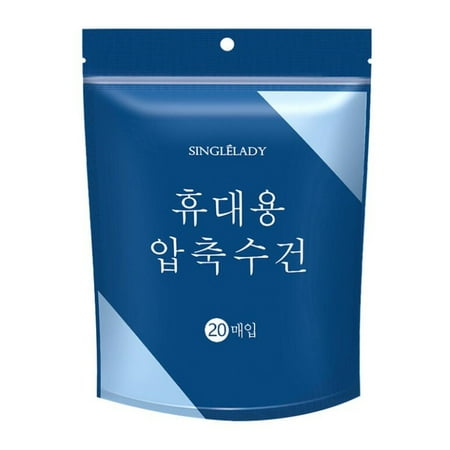 【Yolie 】 20pcs Disposable Portable Travel Cotton Compressed Towel Mini Face Care Towel
【Yolie 】 20pcs Disposable Portable Travel Cotton Compressed Towel Mini Face Care Towel