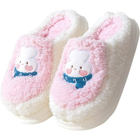 shuwee Women Slippers Autumn and Winter Simple Fashion Warm Thick Bottom Comfortable Flat Slip On Bear Slippers Women
shuwee Women Slippers Autumn and Winter Simple Fashion Warm Thick Bottom Comfortable Flat Slip On Bear Slippers Women
