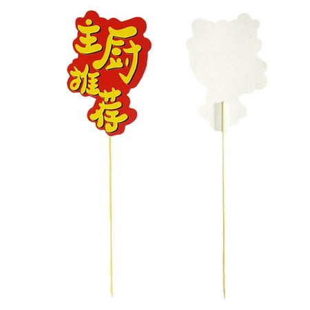 Hloma 50Pcs Disposable Dessert Picks Safe Natural Burr Free Traditional Chinese Style Bamboo Stick for Daliy Life
Hloma 50Pcs Disposable Dessert Picks Safe Natural Burr Free Traditional Chinese Style Bamboo Stick for Daliy Life