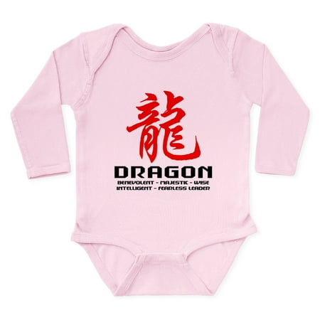 CafePress - Chinese Astrology Dragon Long Sleeve Infant Bodysu - Long Sleeve Cotton Baby Bodysuit
CafePress - Chinese Astrology Dragon Long Sleeve Infant Bodysu - Long Sleeve Cotton Baby Bodysuit