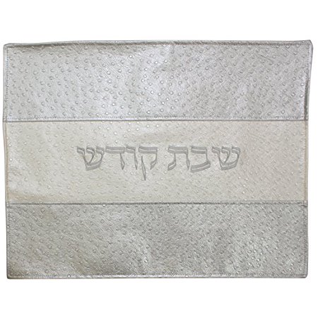 Ben and Jonah Challah Cover Vinyl-Silver Dotted Pattern with Center Runner Border