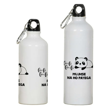 Printtoo Aluminum Sport Water Bottle Mujhse Na Ho Payega Print Travel Bottle With Carabiner Clip 650ml/21.9oz
Printtoo Aluminum Sport Water Bottle Mujhse Na Ho Payega Print Travel Bottle With Carabiner Clip 650ml/21.9oz