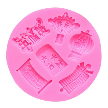 CANKER DIY Silicon Mold with Auspicious Meaning Handcraft Cookie Mold Cake Decoration
CANKER DIY Silicon Mold with Auspicious Meaning Handcraft Cookie Mold Cake Decoration