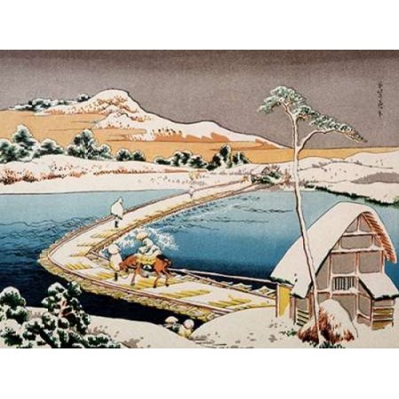 Posterazzi Paysage japonais Canvas Art - Hokusai (22 x 28)