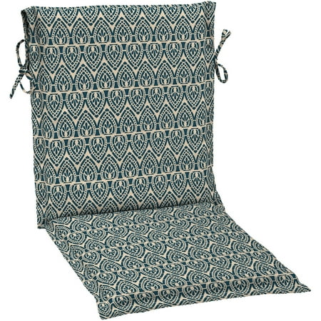 Better Homes and Gardens Outdoor Patio Sling Chair Cushion, Shira