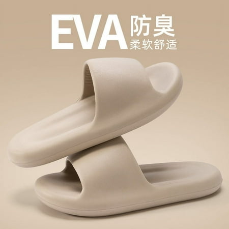 Slip Slippers Men‘s Summer New Indoor Home Quiet Non-slip Home Use Eva Sandals Women‘s Summer
Slip Slippers Men‘s Summer New Indoor Home Quiet Non-slip Home Use Eva Sandals Women‘s Summer