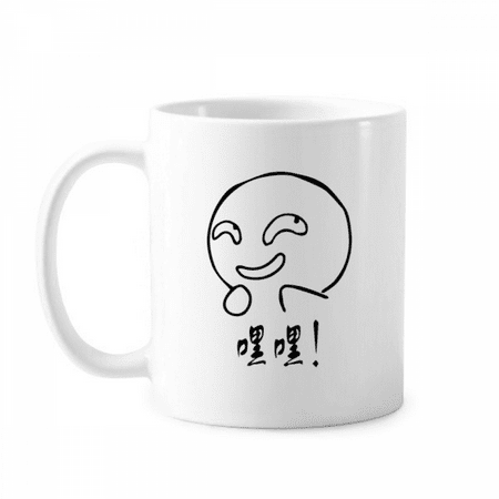 Evil Laugh Black Cute Chat Happy Pattern Mug Pottery Cerac Coffee Porcelain Cup Tableware
Evil Laugh Black Cute Chat Happy Pattern Mug Pottery Cerac Coffee Porcelain Cup Tableware