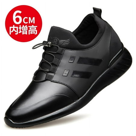 Men‘s Shoes Spring and Summer New Outdoor Flying Weaving Sports Casual Shoes Korean Style Inner Height Men‘s Single-layer Shoes Large Size 48 Shoes for Men
Men‘s Shoes Spring and Summer New Outdoor Flying Weaving Sports Casual Shoes Korean Style Inner Height Men‘s Single-layer Shoes Large Size 48 Shoes for Men