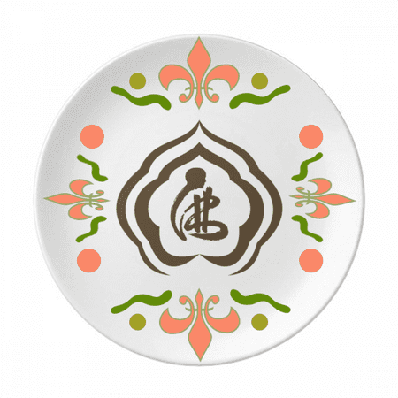 Culture Character Figure Pattern Flower Ceramics Plate Tableware Dinner Dish