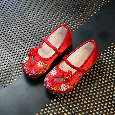 Toyella Supply of original one on behalf of old Beijing shoes children shoes summer autumn baby shoes folk style shoes Red 30
Toyella Supply of original one on behalf of old Beijing shoes children shoes summer autumn baby shoes folk style shoes Red 30
