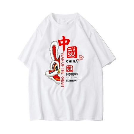 nsendm Toddler Boys Girls Kids Chinese Year Of Rabbit Chinese New Year Letters Prints Cute Top T Shirt Girls Undershirts Tops Shirt White 6-12 Months
nsendm Toddler Boys Girls Kids Chinese Year Of Rabbit Chinese New Year Letters Prints Cute Top T Shirt Girls Undershirts Tops Shirt White 6-12 Months