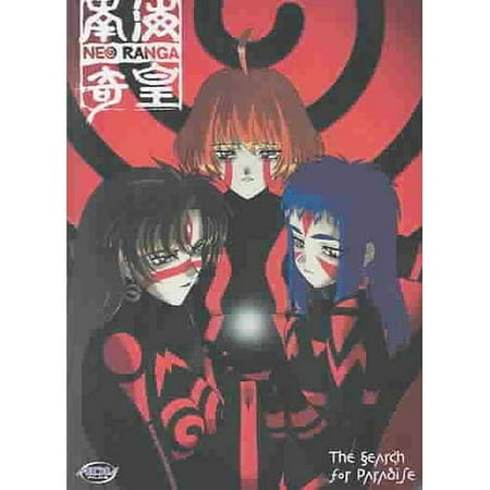 Neo Ranga - The Search for Paradise (Vol. 6)