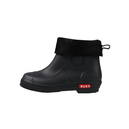 Woobling Women s Garden Shoes Slip Resistant Waterproof Boot Outdoor Rain Boots Working Work Shoe PVC Rainboot Lightweight Comfort Black with Plush Liner 5.5
Woobling Women s Garden Shoes Slip Resistant Waterproof Boot Outdoor Rain Boots Working Work Shoe PVC Rainboot Lightweight Comfort Black with Plush Liner 5.5
