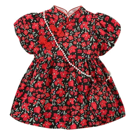 Toddler Girl Dress Short Sleeve Floral Print Princess Dress Dance Party Dresses Baby Girl Clothes
Toddler Girl Dress Short Sleeve Floral Print Princess Dress Dance Party Dresses Baby Girl Clothes