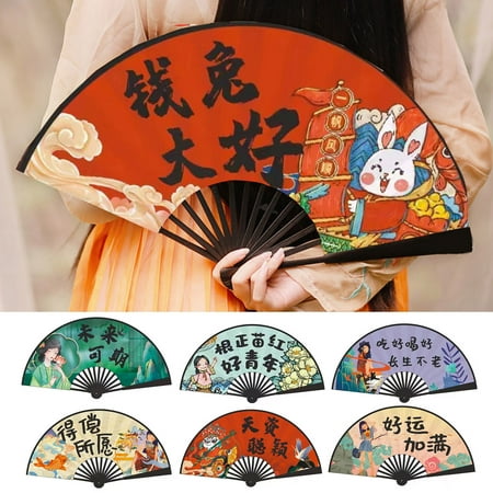 Wirlsweal 8-inches Folding Fan Chinese Style Cartoon Pattern Wooden Ribs Faux Silk Gift Men Women Portable Summer Hand Held Fan
Wirlsweal 8-inches Folding Fan Chinese Style Cartoon Pattern Wooden Ribs Faux Silk Gift Men Women Portable Summer Hand Held Fan