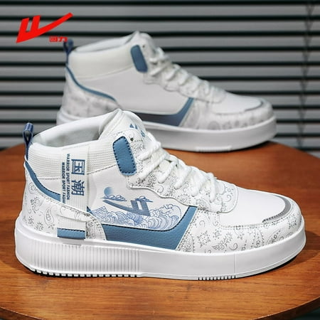 Men‘s Trendy Color Block Casual Shoes Outdoor High Top Comfy Walking Sneakers
Men‘s Trendy Color Block Casual Shoes Outdoor High Top Comfy Walking Sneakers