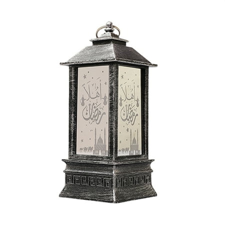 Eid Mubarak Decor LED Light Ornament Kareem Ramadan Wind Lights Muslim Home Decor Ramadan Mubarak Party Decor
Eid Mubarak Decor LED Light Ornament Kareem Ramadan Wind Lights Muslim Home Decor Ramadan Mubarak Party Decor
