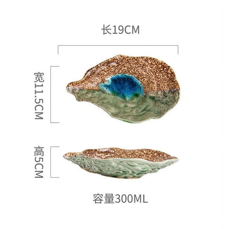 Oyster Shell Design Plate Irregular Shape Plate Western Plate Fruit Plate Salad Plate