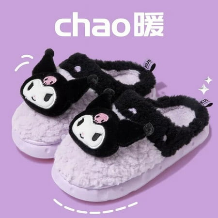 Sanrio Hello Kitty Melody Cinnamoroll Plush Slippers Women‘s Home Cotton Slippers Winter Warm Casual Slippers Christmas Gift
Sanrio Hello Kitty Melody Cinnamoroll Plush Slippers Women‘s Home Cotton Slippers Winter Warm Casual Slippers Christmas Gift