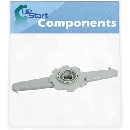 5304506516 Dishwasher Upper Spray Arm Replacement for Frigidaire LGBD2431LQ0A Dishwasher - Compatible with 5304506516 Upper Wash Arm Spinner