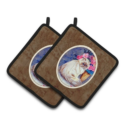 Carolines Treasures 7150PTHD Persian Cat Pair of Pot Holders 7.5HX7.5W multicolor
Carolines Treasures 7150PTHD Persian Cat Pair of Pot Holders 7.5HX7.5W multicolor