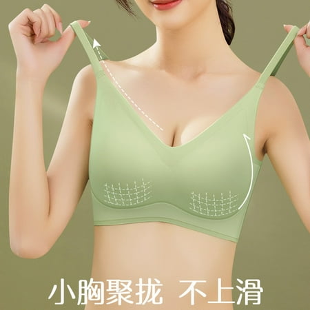 Bra women s small chest gathers and closes the side breast U-shaped beauty back comfortable and traceless latex bra
Bra women s small chest gathers and closes the side breast U-shaped beauty back comfortable and traceless latex bra