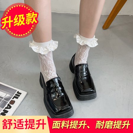 Black shoes for women 2024 new spring and autumn square toe big toe platform high heel jk loafers single-layer shoes
Black shoes for women 2024 new spring and autumn square toe big toe platform high heel jk loafers single-layer shoes