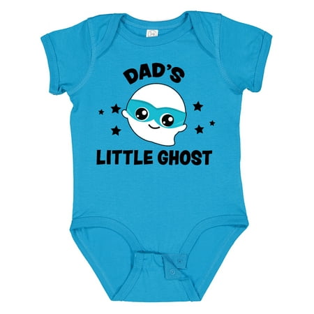 Inktastic Cute Dad s Little Ghost with Stars Gift Baby Boy or Baby Girl Bodysuit