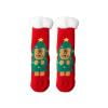 RPVATI Women s Winter Fluffy Christmas Warm Slipper Socks Sleeping Soft Thick Microfiber Fuzzy Socks Christmas Gifts
RPVATI Women s Winter Fluffy Christmas Warm Slipper Socks Sleeping Soft Thick Microfiber Fuzzy Socks Christmas Gifts
