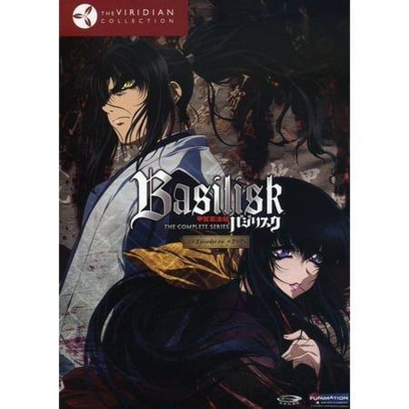 basilisk: the complete series (viridian collection)