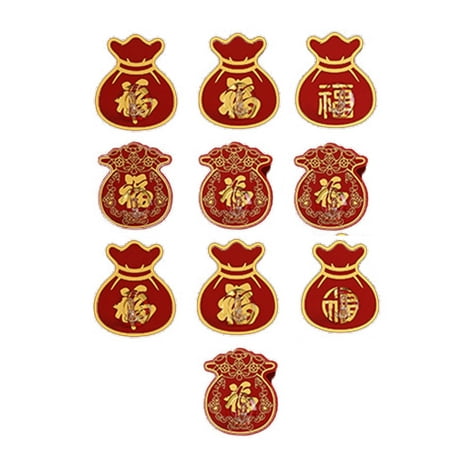 RABBITH 10 Pcs Joyous Spring Festivals Hooks Kitchen Bathroom Storage Accessories Strong Load-bearing Viscose Door Coat Hook
RABBITH 10 Pcs Joyous Spring Festivals Hooks Kitchen Bathroom Storage Accessories Strong Load-bearing Viscose Door Coat Hook
