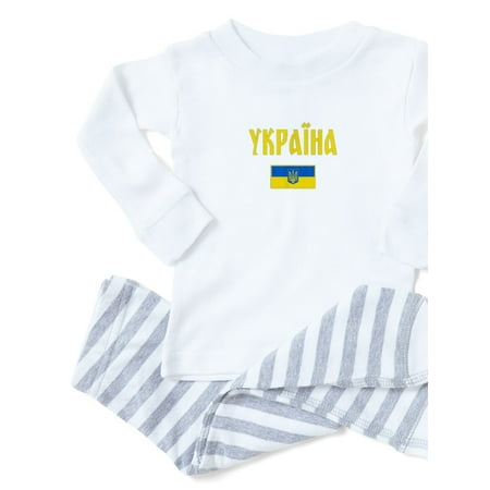 CafePress - Ukraine Ukrainian Flag Cyrillic Pajamas - Toddler Long Sleeve Pajama set
CafePress - Ukraine Ukrainian Flag Cyrillic Pajamas - Toddler Long Sleeve Pajama set