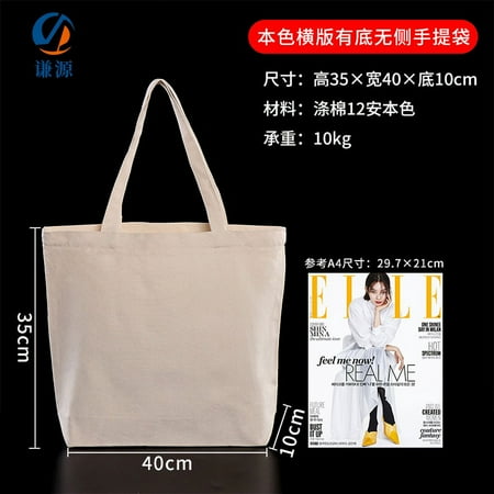 2pcs Wine Bag Canvas Wine Carrier Washable Shopping Bag Reusable Canvas Tote Grocery Bag
2pcs Wine Bag Canvas Wine Carrier Washable Shopping Bag Reusable Canvas Tote Grocery Bag
