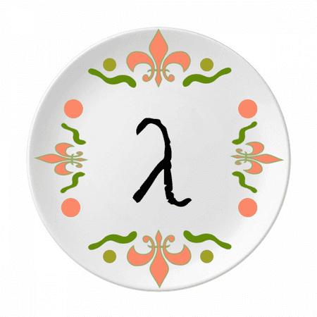 greek alphabet lambda black Flower Ceramics Plate Tableware Dinner Dish
