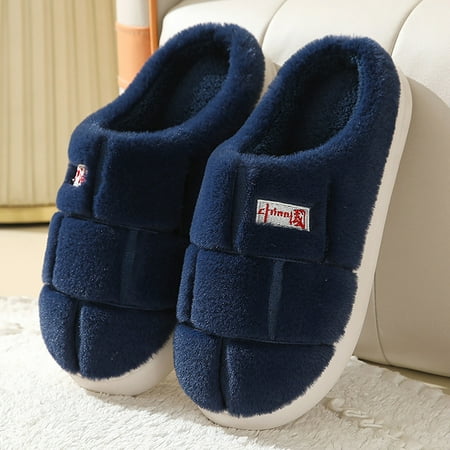 Wefuesd Men s Winter Warm Wooden Floor Thickened Indoor Non Slip Slippers House Slippers Mens Slippers Blue 43
Wefuesd Men s Winter Warm Wooden Floor Thickened Indoor Non Slip Slippers House Slippers Mens Slippers Blue 43