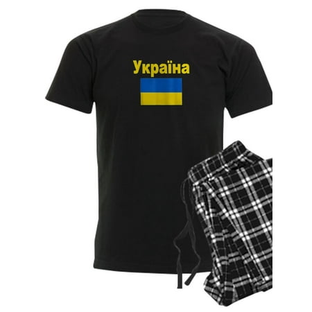 CafePress - Ukraine Flag Ukrainian Ykpaiha Flags For M Pajamas - Men s Dark Pajamas
CafePress - Ukraine Flag Ukrainian Ykpaiha Flags For M Pajamas - Men s Dark Pajamas