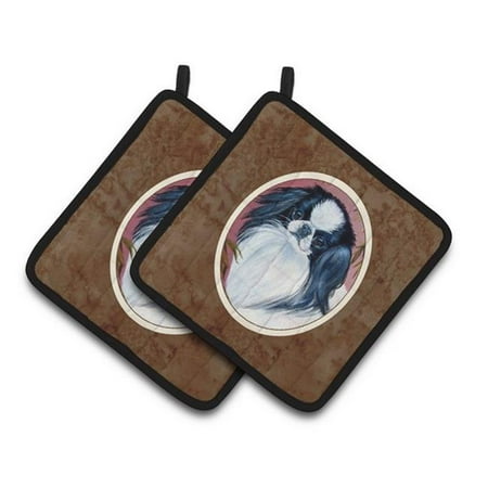 Japanese Chin Pair of Pot Holders 7.5 x 3 x 7.5 in. 
Japanese Chin Pair of Pot Holders 7.5 x 3 x 7.5 in.