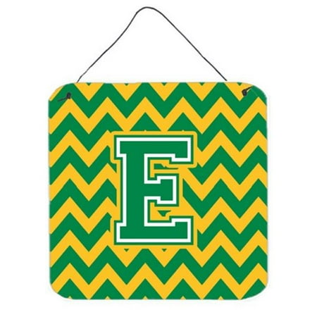 Letter E Chevron Green & Gold Wall or Door Hanging Prints