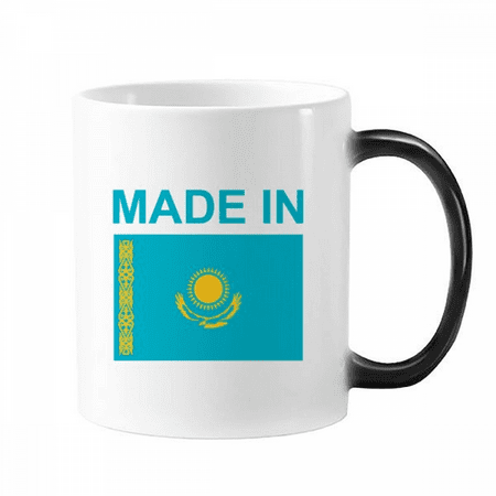 Kazakhstan Country Love Changing Color Mug Morphing Heat Sensitive Cup With Handles 350ml
Kazakhstan Country Love Changing Color Mug Morphing Heat Sensitive Cup With Handles 350ml