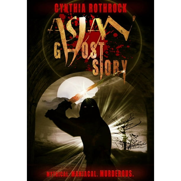 Asian Ghost Story (DVD)