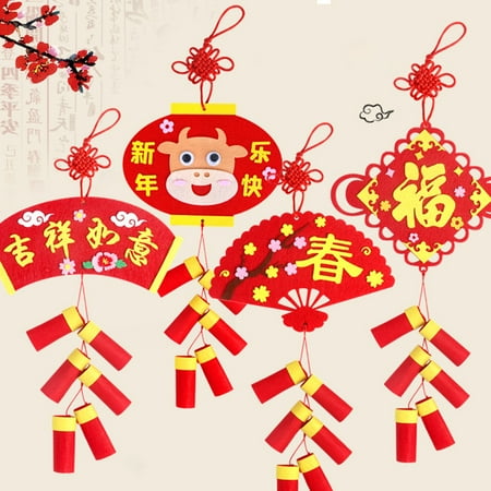 SunSunrise Fabric Firecracker Pendant With Length Adjustable Eco-friendly Safe Material New Year Fabric Firecrackers Pendant For Home
SunSunrise Fabric Firecracker Pendant With Length Adjustable Eco-friendly Safe Material New Year Fabric Firecrackers Pendant For Home
