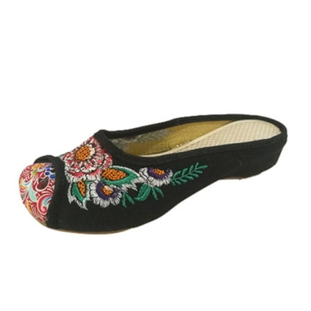 Shpwfbe Slippers For Women Cloth Shoes Sandals National Embroidered Tendon Soles Flowers Slippers For Women Indoor And Outdoor Womens Slippers
Shpwfbe Slippers For Women Cloth Shoes Sandals National Embroidered Tendon Soles Flowers Slippers For Women Indoor And Outdoor Womens Slippers